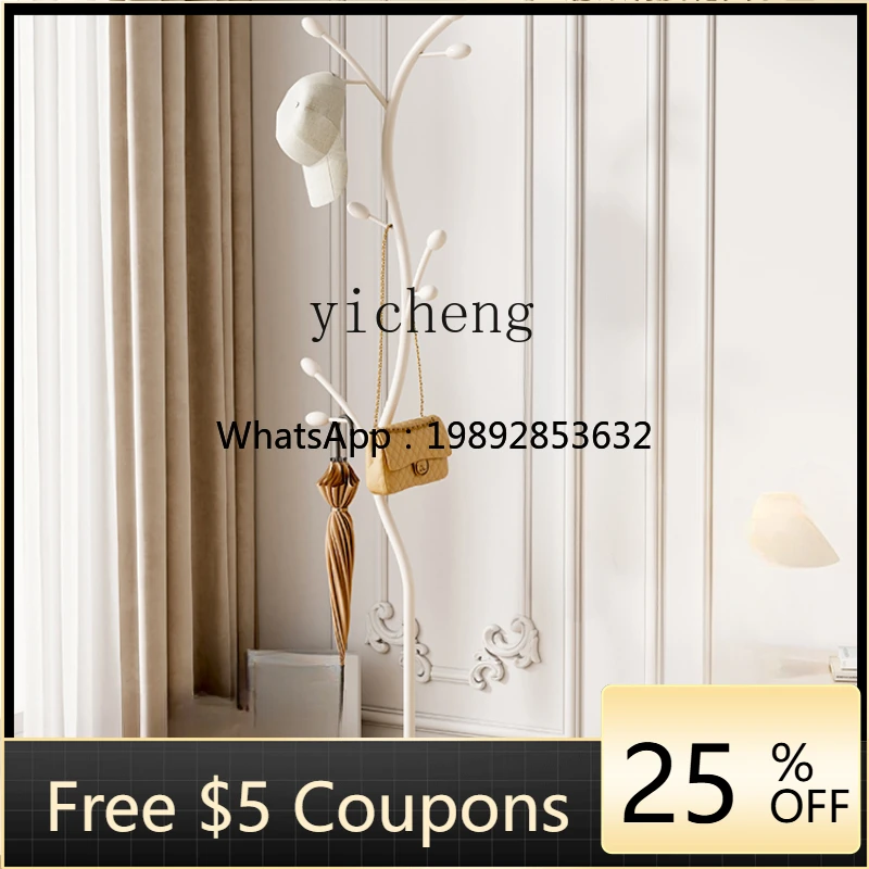 

ZC Simple Coat Rack Nordic Cream Style Bedroom Bedside Clothes Rack Floor Small Apartment Corner Pannier Bag