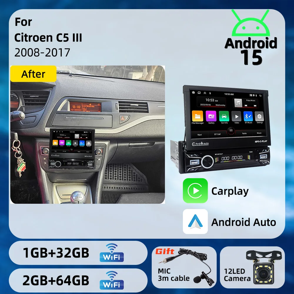 1Din 7