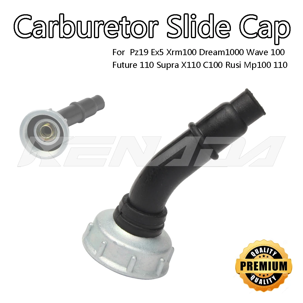 Carburetor Slide Cap For Pz19 Ex5 Xrm100 Dream1000 Wave 100  Future 110 Supra X110 C100 Rusi Mp100 110 Biz 98/05 Pop100 Biz100 W