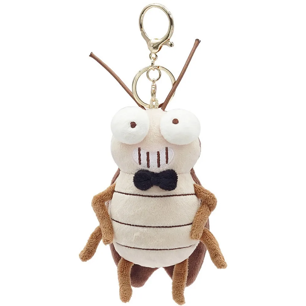 

2024 Creative Plush Cockroach Keychain Cute Plush Couples Keyring Flying Cockroaches Bag Pendant Gift