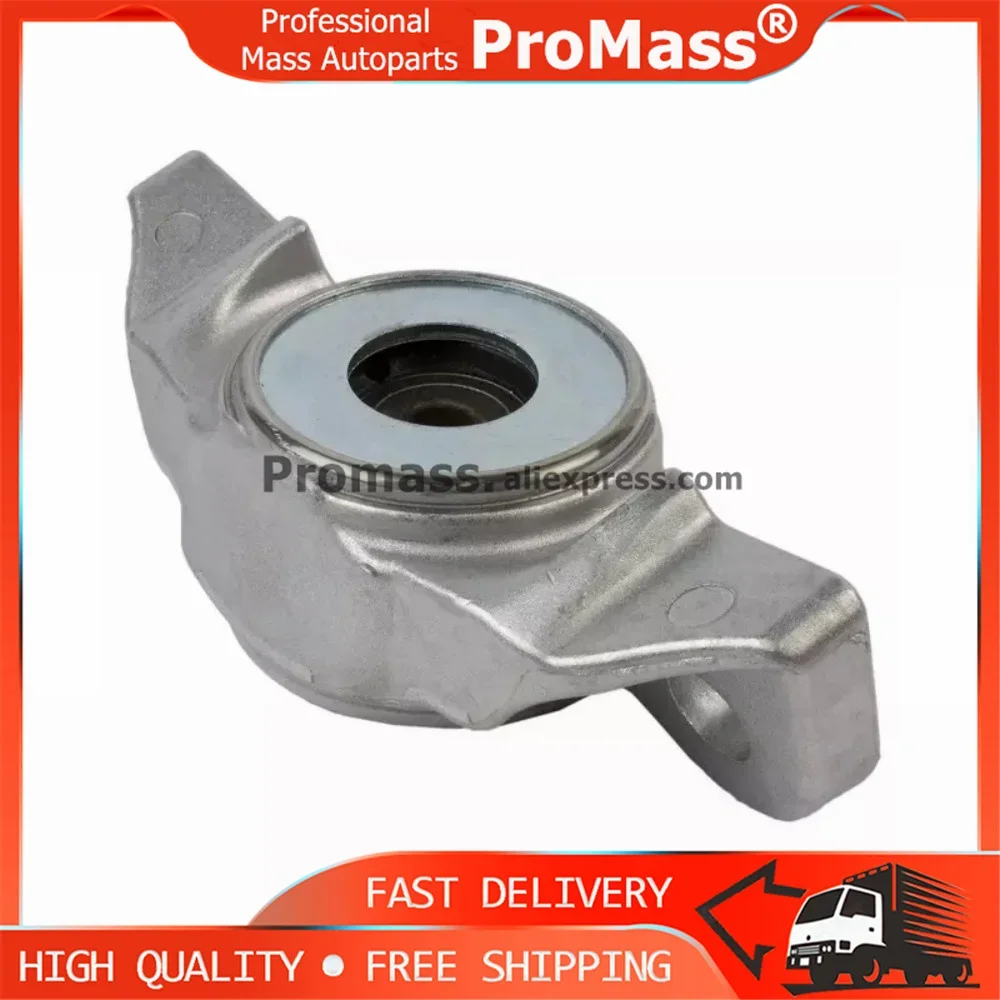 New 1pcs Engine Mount for FORD FUSION CC7 19-21 SAM12810 DG9Z18A161C DG9Z-18A161-C