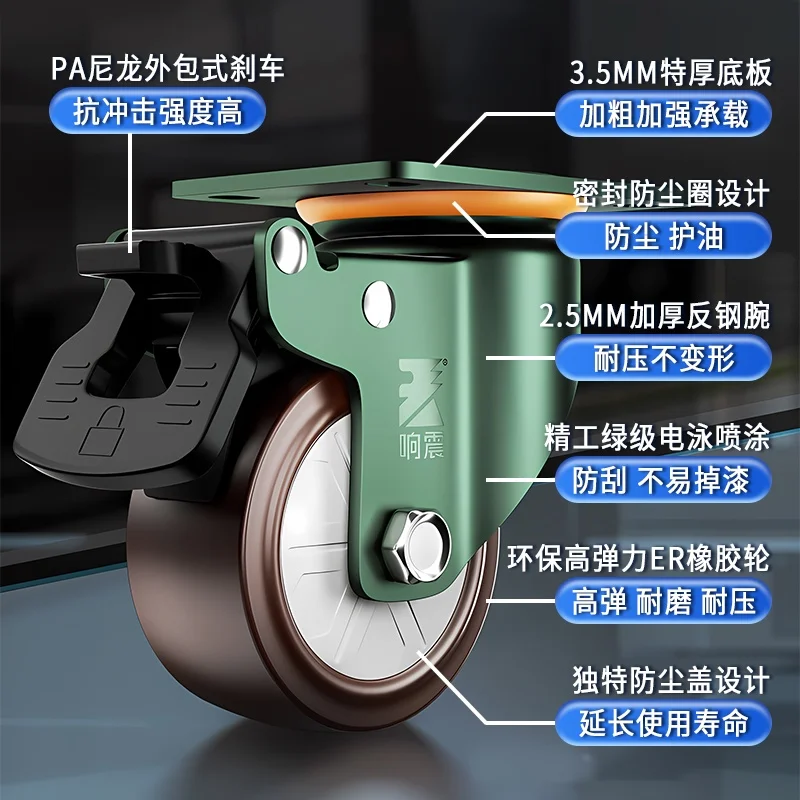 

1 Pcs 3 Inch Silent Rubber Casters Swivel & Fixed Wheels With Brake, High Weight Capacity For Furniture, Hand Trucks & Equipment