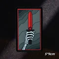 CUSTOM-0716