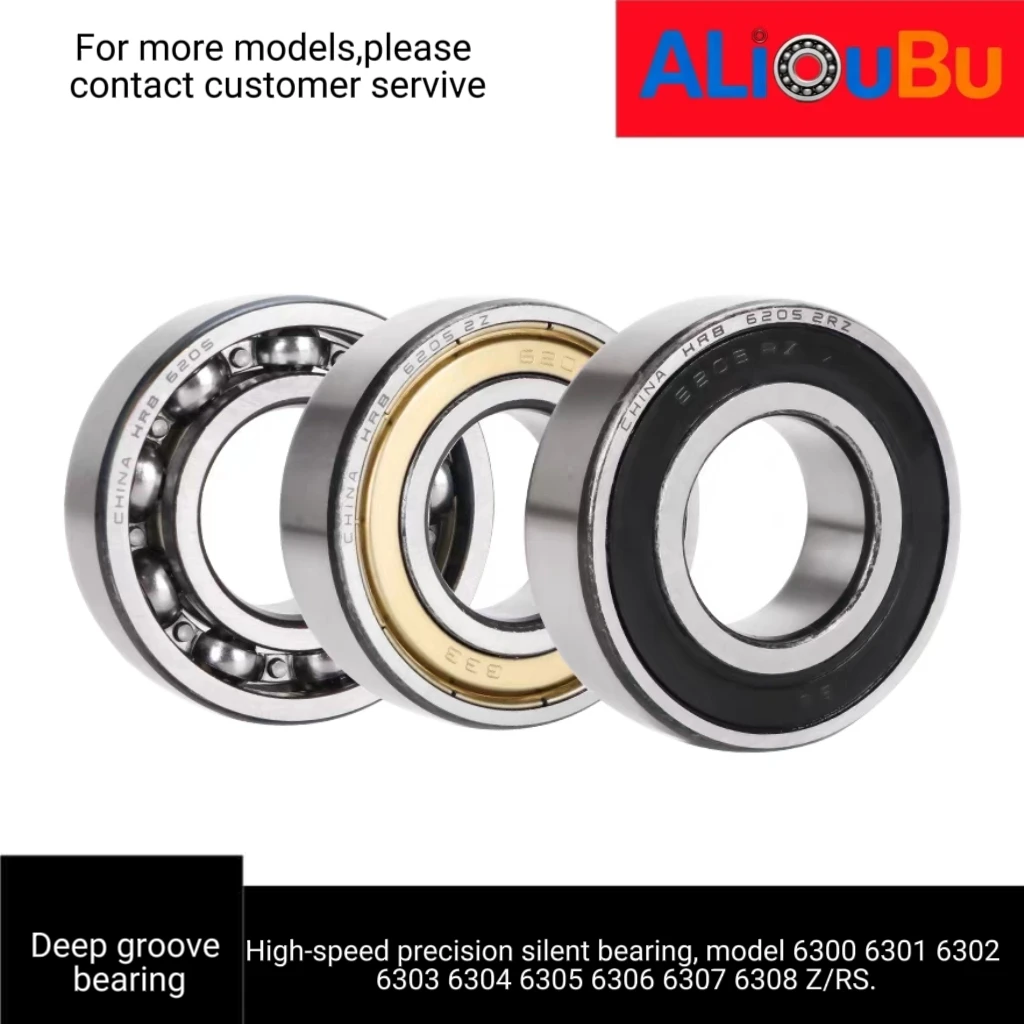 High-speed, precision and silent bearing, model 6300 6301 6302 6303 6304 6305 6306 6307 6308 Z/RS