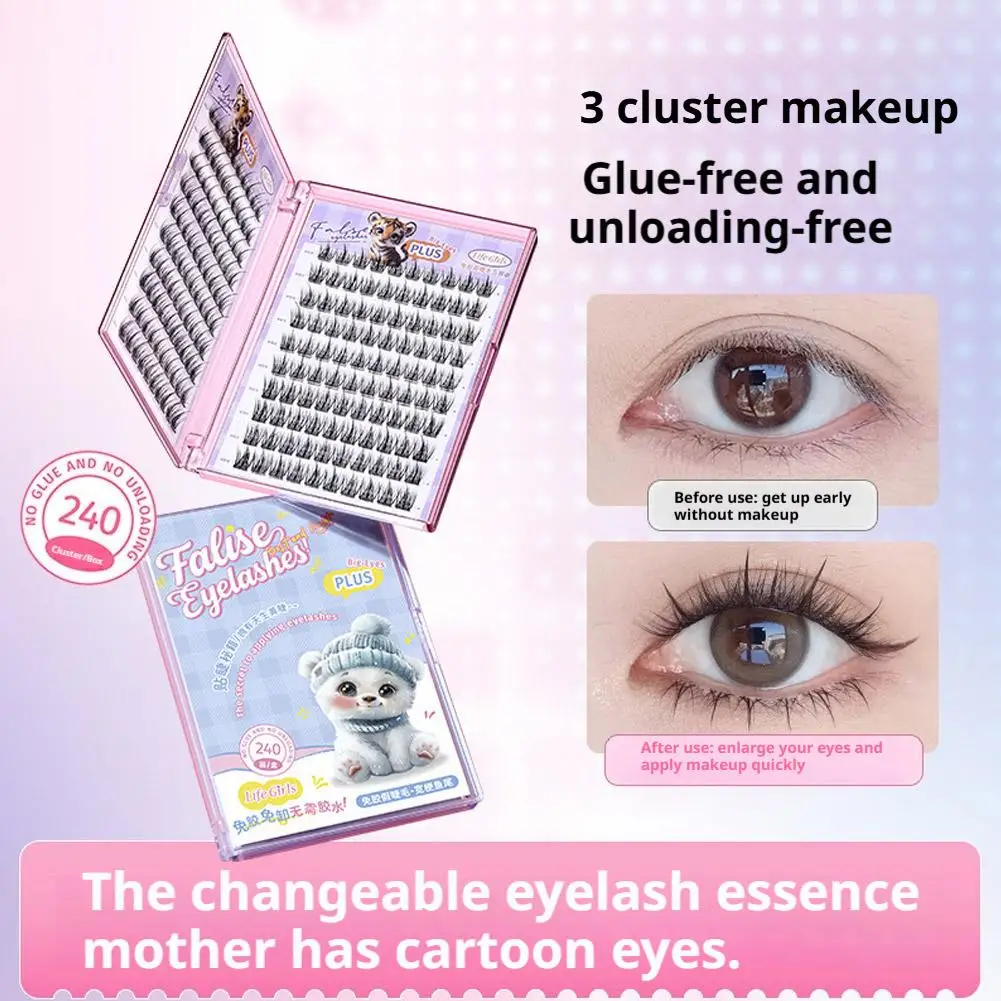 接着剤不要つけまつげ黒ナチュラルマンガまつげアニメまつげ大容量まつげエクステンションメイク