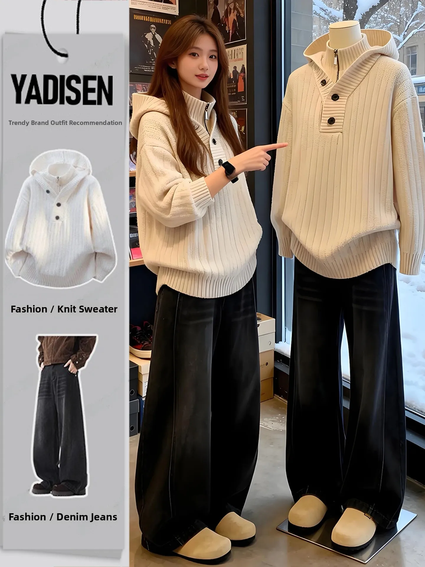 

White High Collar Hoodie Men's Knitted Sweater Spring Autumn Winter Design Sense f Zip Lazy Inner Wear Casual Street Sle