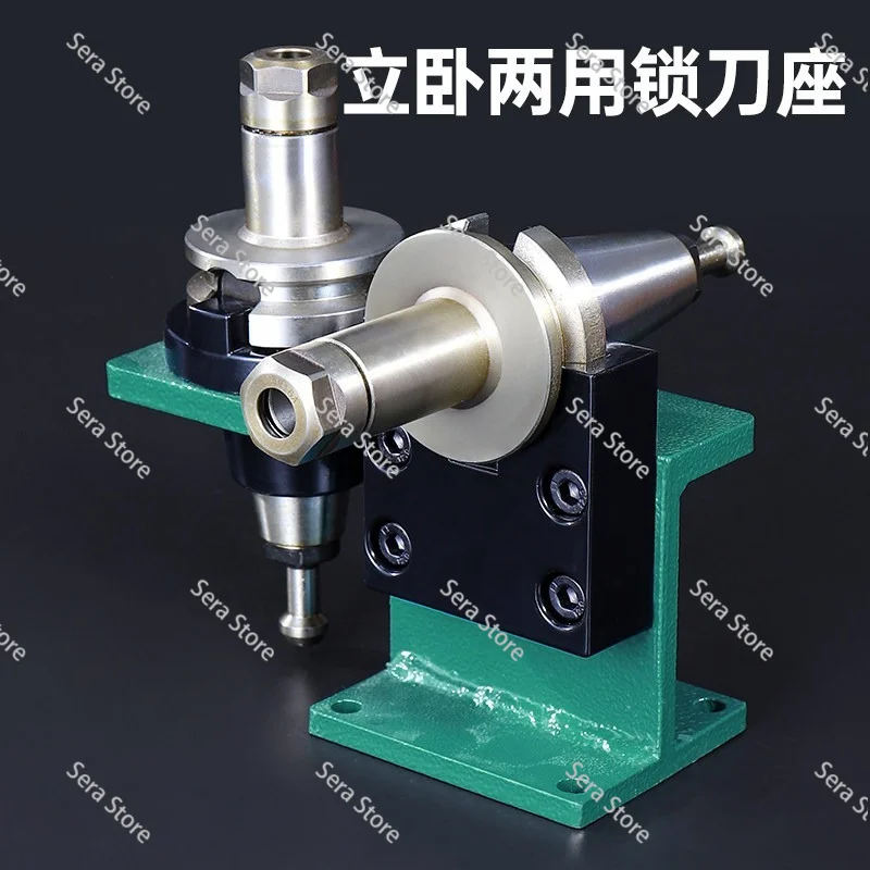 CNC lock tool holder tool holder BT50 tool holder