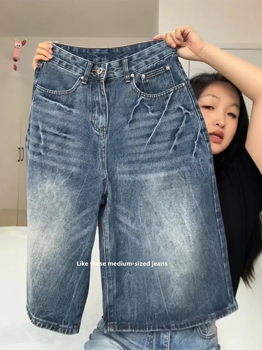 

High Waist Wide Leg Blue Jeans Women's Summer Loose Fit Straight Cut Seven-Five-Length Retro American Style plus Size Shorts