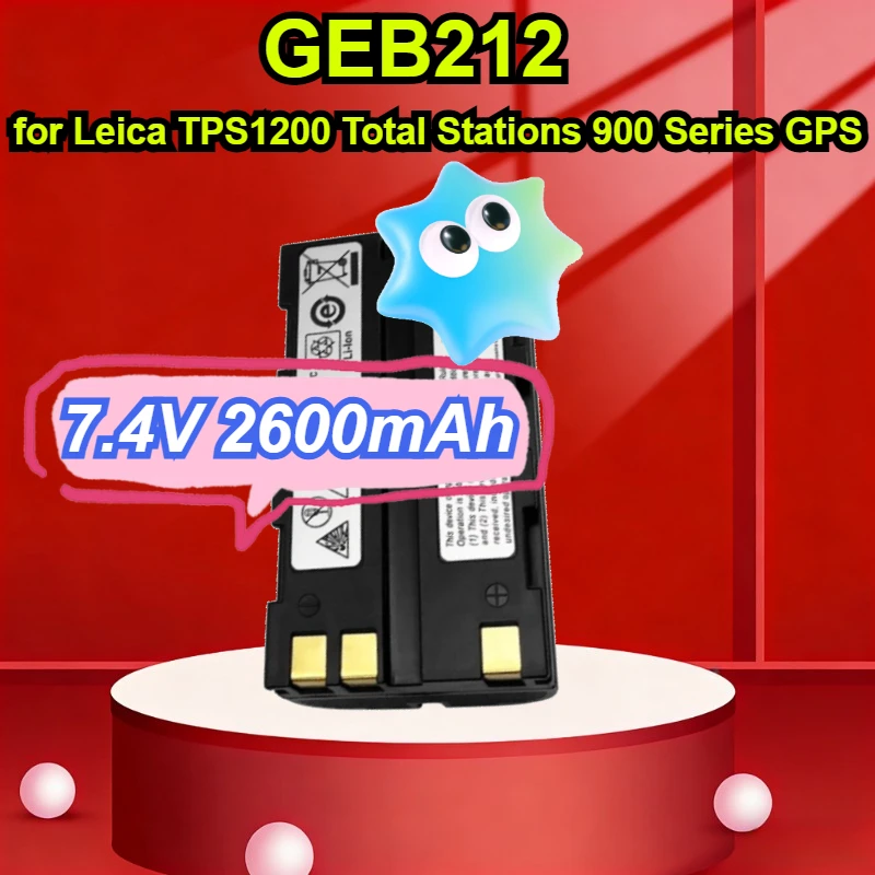 

GEB212 7.4V 2600mAh Battery for Leica TPS1200 Total Stations 900 Series GPS, High Capacity Replacement Battery