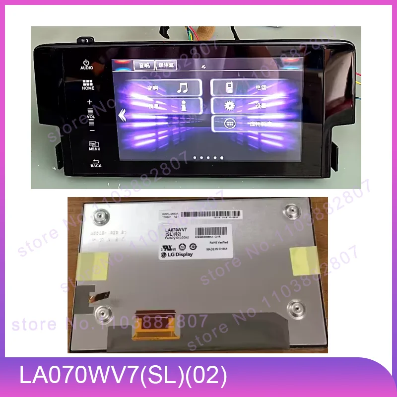 

LA070WV7(SL)(02) LA070WV7-SL02 Original 7 Inch LCD Display Screen For Toyota Civic 10th Generation Car GPS Navigation LCD