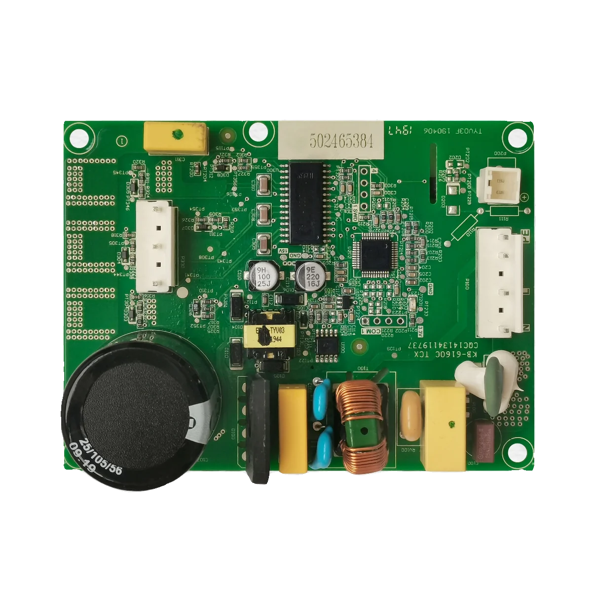 

Applicable to Hisense Rongsheng refrigerator BCD-646WD11HPA variable frequency board DZ120V1A compressor drive board