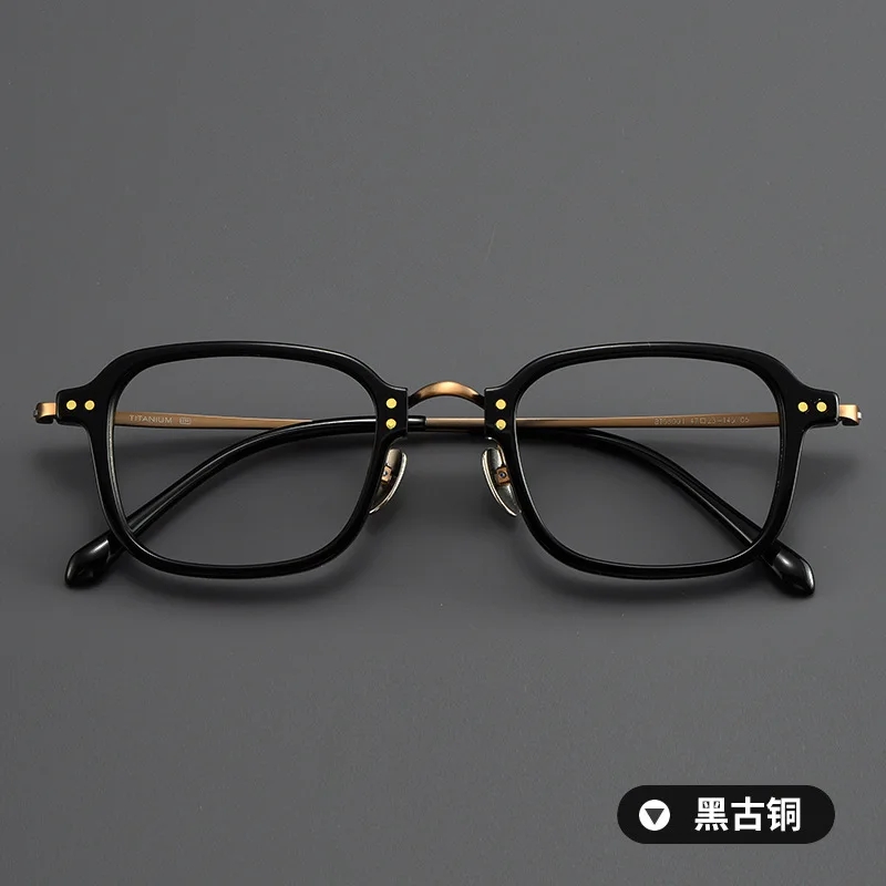 Teenagers' New Plate Glasses Frame Antique Square Titanium High Myopia Glasses Radiation-proof High-quality Photochromic.