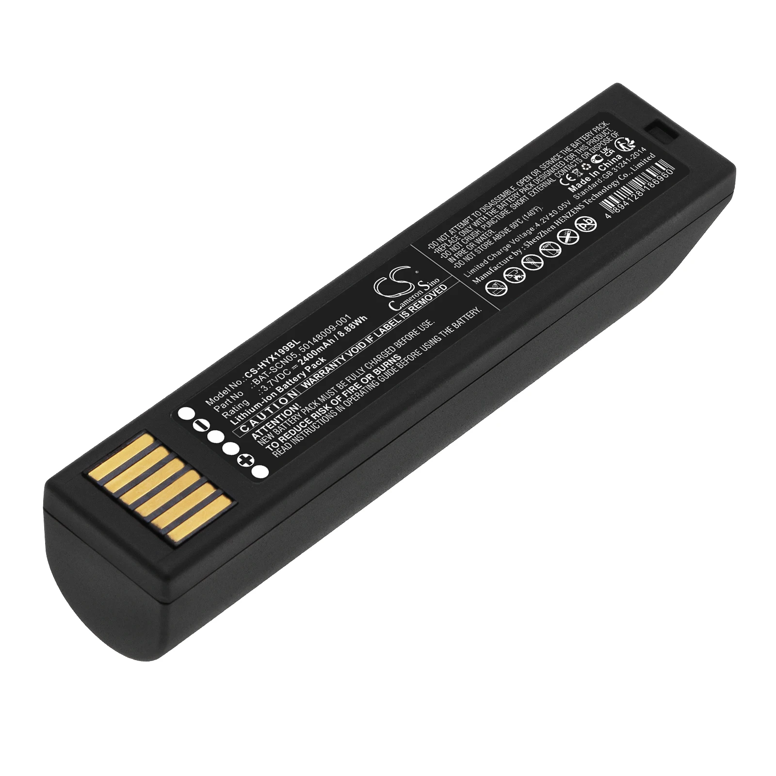 3.7V 2400mAh Barcode Scanner Battery BAT-SCN05 50148009-001 for Honeywell Granit XP 1990iSR 1952 1902GHD 1952GRS-2-31886 (REV B)