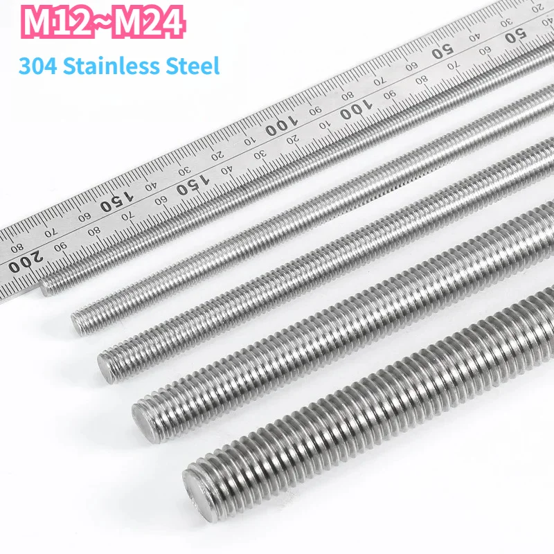 304 Stainless Steel Full Threaded Rod Bolt M12 M14 M16 M18M20M22M24 Length 30-500mm Fully Headless Bolts Thread Stud Rods Screws