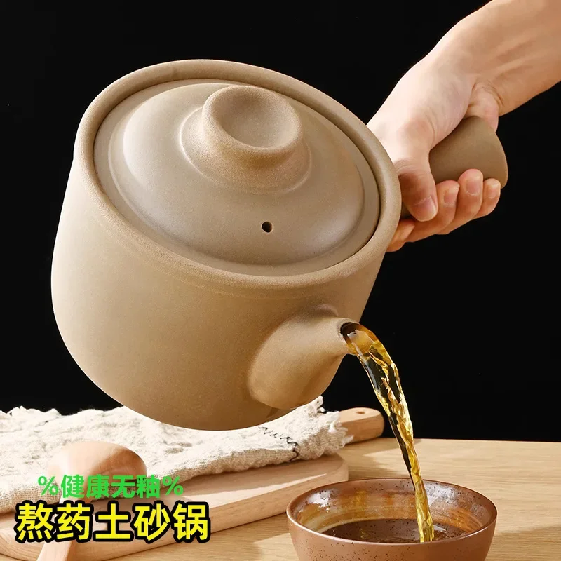 Chinese Style Household Unglazed Casserole Large Capacity Multifunctional Frying Pan Decoction Open Flame Cookware Set G