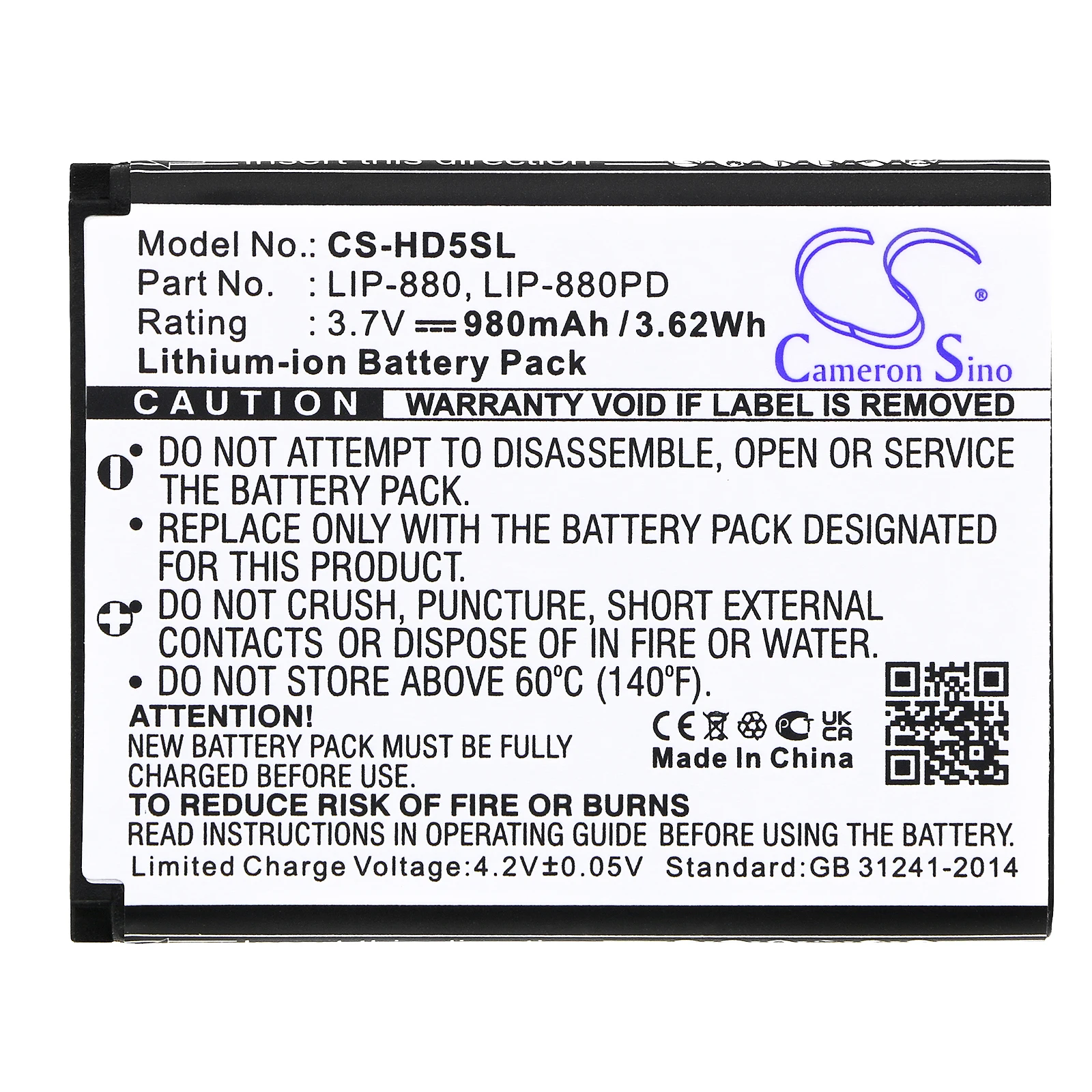

Sony MP3 Player Replacement Battery - 3.7V 980mAh Li-ion - Compatible with NW-HD5 (Silver), Atrac AD