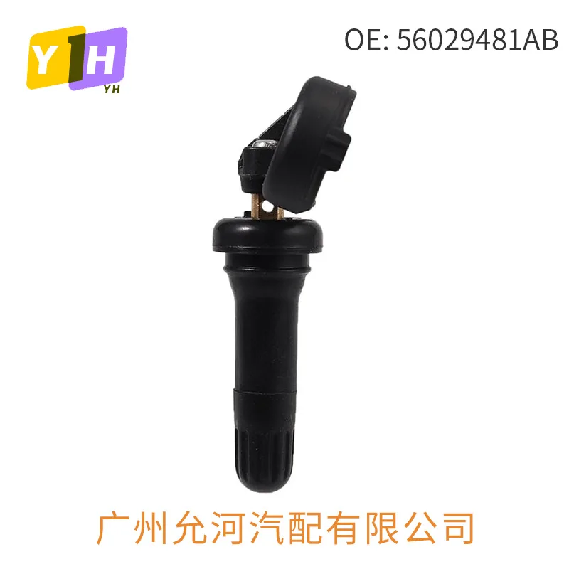 56029481AB for Jeep Chrysler 300C Dodge Coolway Compass TPMS Tire Pressure Sensor
