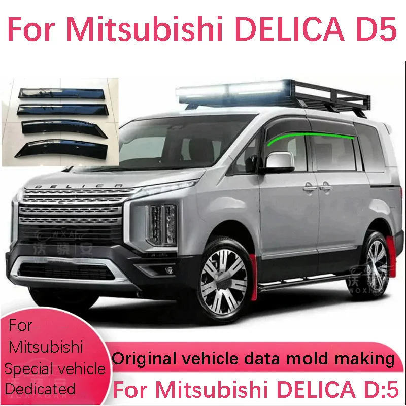 For Mitsubishi DELICA D5 Car windows with rain and sun protection DELICA D:5   car window rain eyebrow rain cover