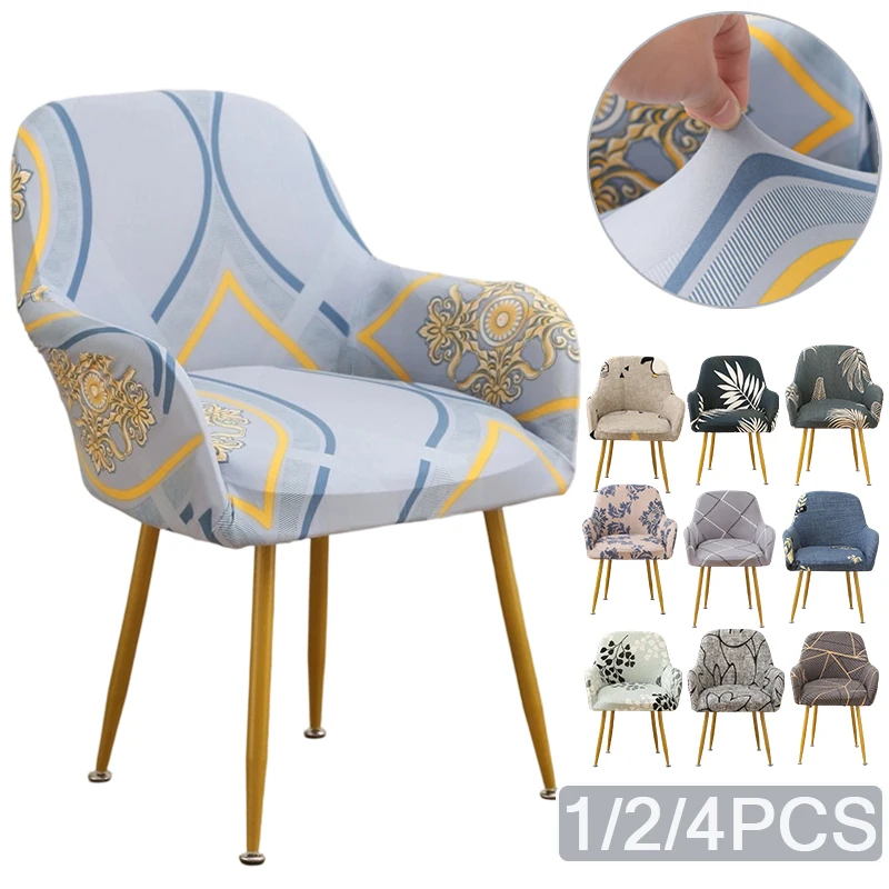 

1/2/4pcsCurved High Armchair Cover,Wear-Resistant,Jacquard Elastic Stretchable Dining Chair Cover,Suitable ForLivingRoom,Bedroom