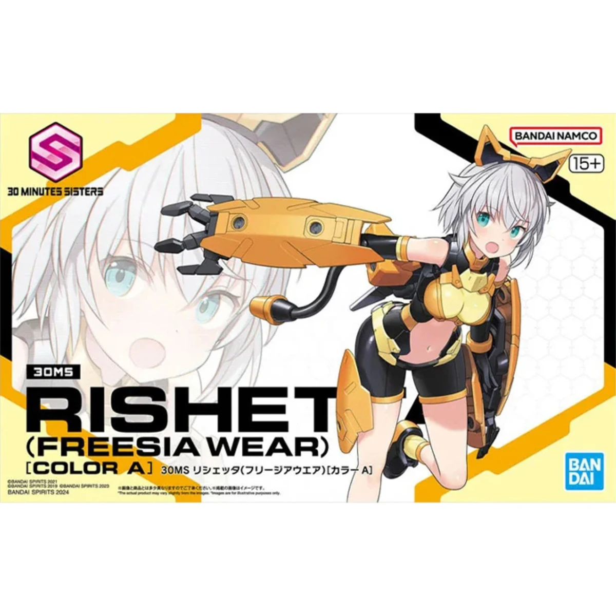 Bandai-Kits de modelos de Anime auténticos, Rishet Freesia, juguetes de Color A, 30MS, modelo de ensamblaje de figuras de acción, regalo escolar, regalo de Navidad