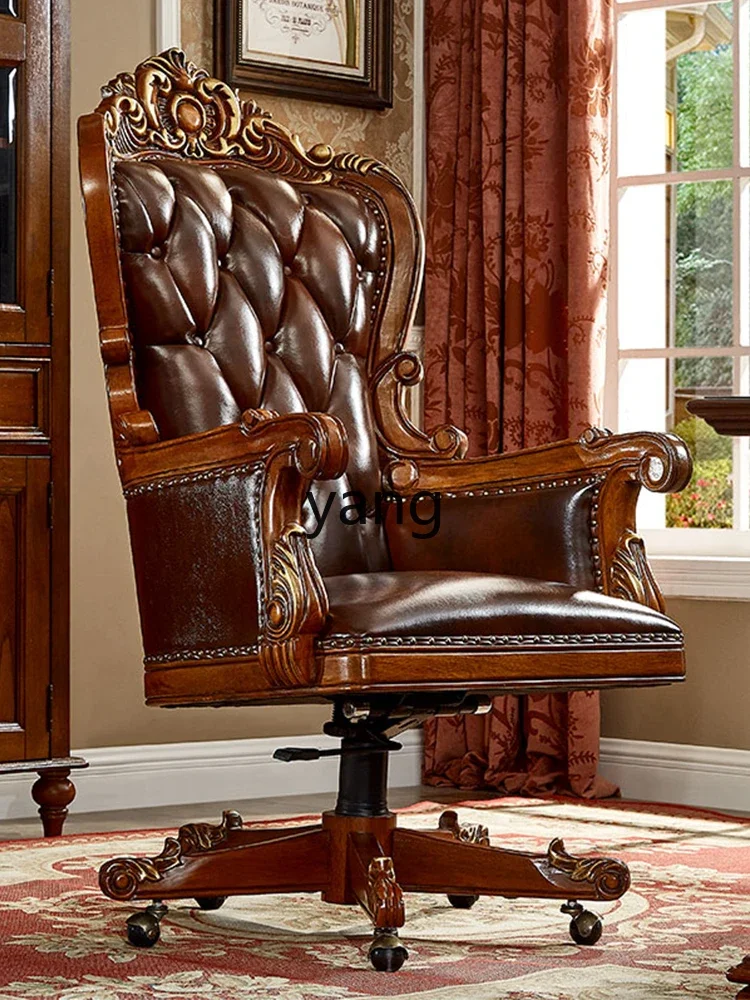 Yjq Leather Boss Rotating Cow Book Office Chair Solid Wood