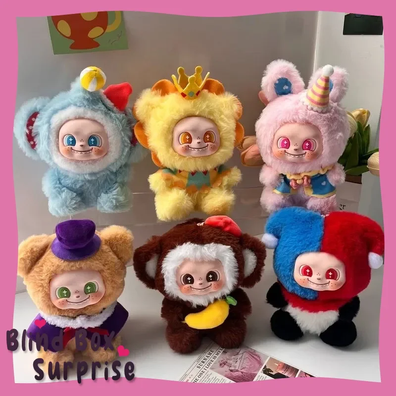 

Оригинальная пушистая серия друзей, цирковая плюшевая виниловая слепая коробка, модные игрушки, забавные куклы, уродливые милые детские украшения, плюшевые праздничные подарки