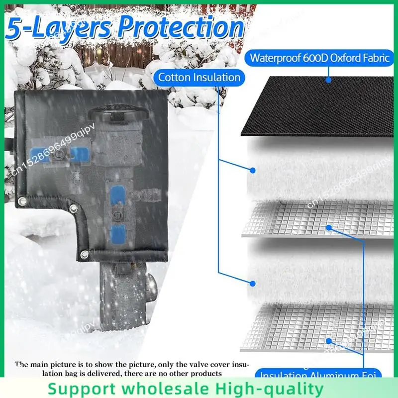 

ABSF 2 шт. изоляционная крышка для предотвращения обратного потока - крышка вакуумного выключателя под давлением для зимы, крышки насоса для скважин на открытом воздухе, легко входит