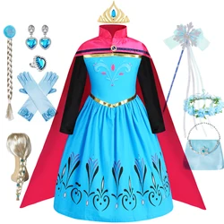 Elsa Dress Girl Coronation Dress Up Long Sleeve Halloween Party Princess Costume Kids Christmas Elza Fancy Clothes Cloak