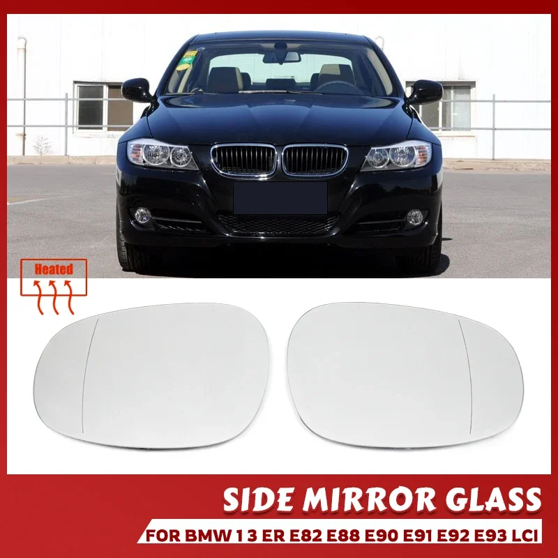 

Для BMW 1 и 3 серий E82 E88 LCI E90 E91 E92 E93 LCI: левое и правое боковые зеркала заднего вида с подогревом, широкоугольные