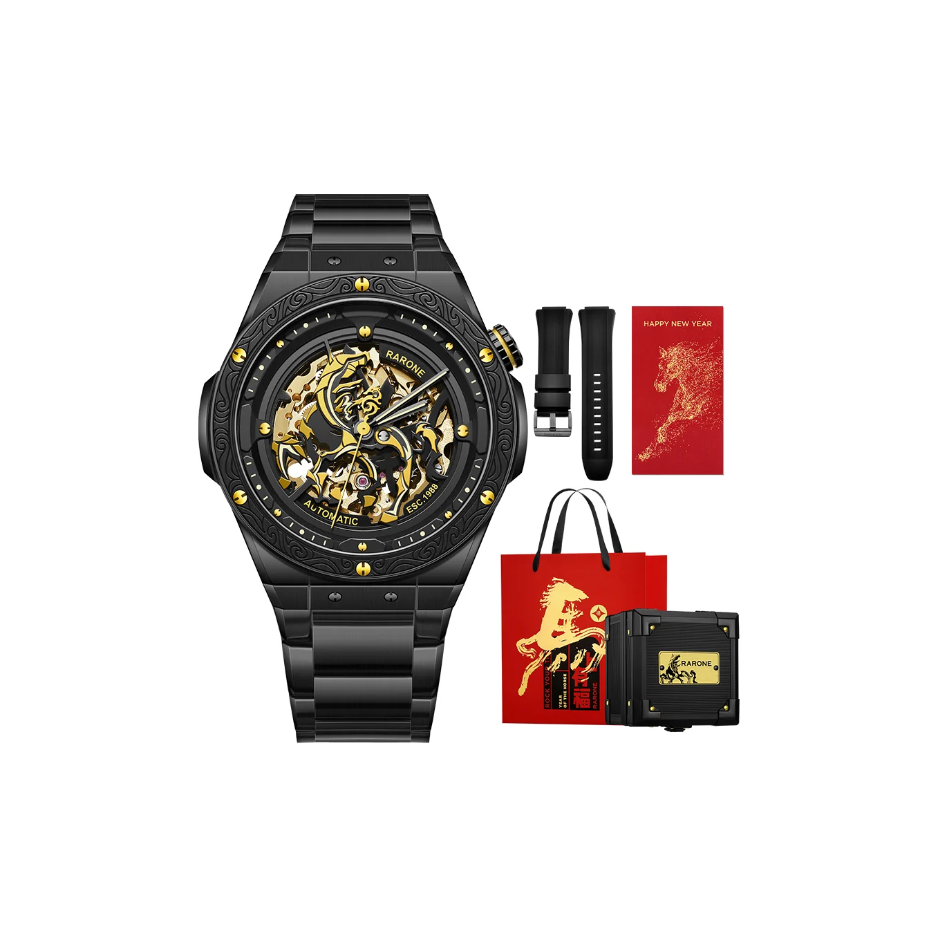 RARONE Little Twin Stars Collection Year Of The Horse Edition, Mysterious Black Horse Mechanical Movement 8840379