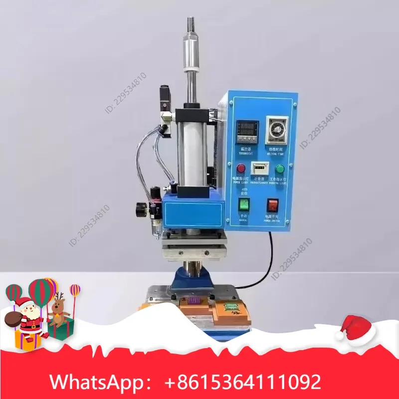 1pc 800W Column Type Adjustable Hot Melt Machine for Mobile Phone Shell Nut Embedding Compatible For Model，practical use