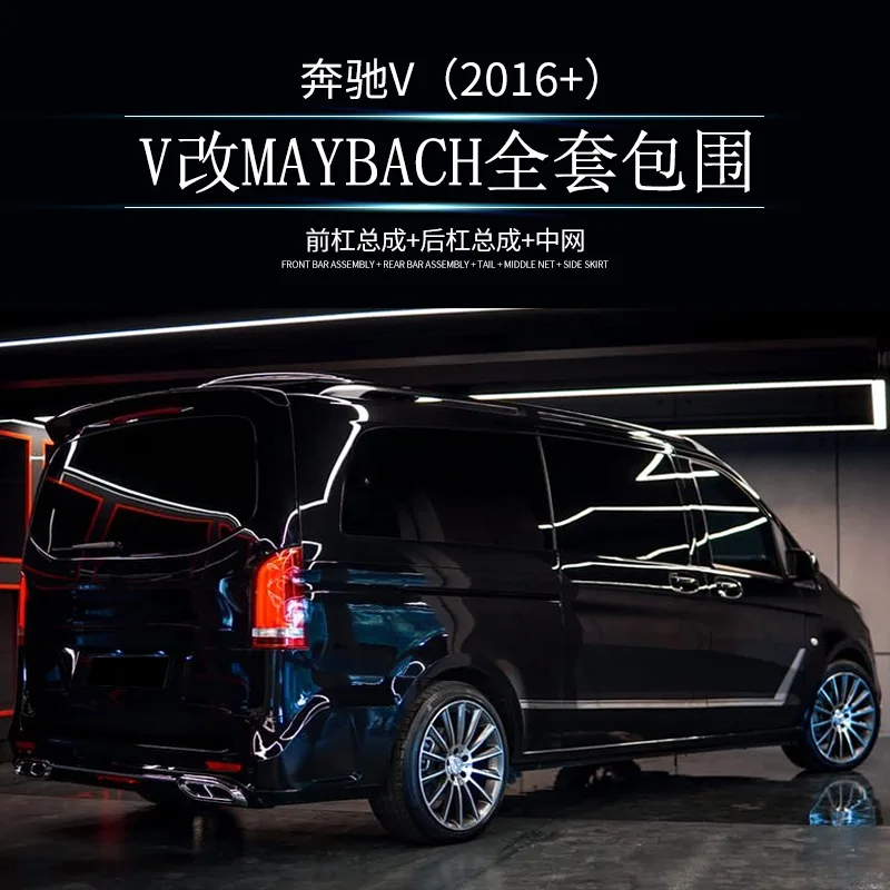 SAAR Compatible with Mercedes-Benz W447 V260 V260L Upgrade 222 Maybach Full Body Kit Without Hood Version