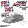 1/10ロミオ155 V6 ti rc pcボディシェル190ミリメートル幅260ミリメートルホイールベースおしっこなし塗装ドリフトボディrc hsp hpi traxタミヤ 1