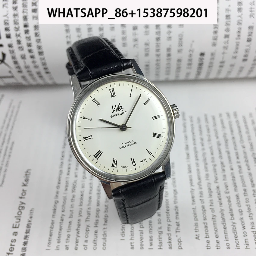 Original Shanghai 8120 all steel Rome white face manual mechanical men's watch with a diameter of 36mm BCC