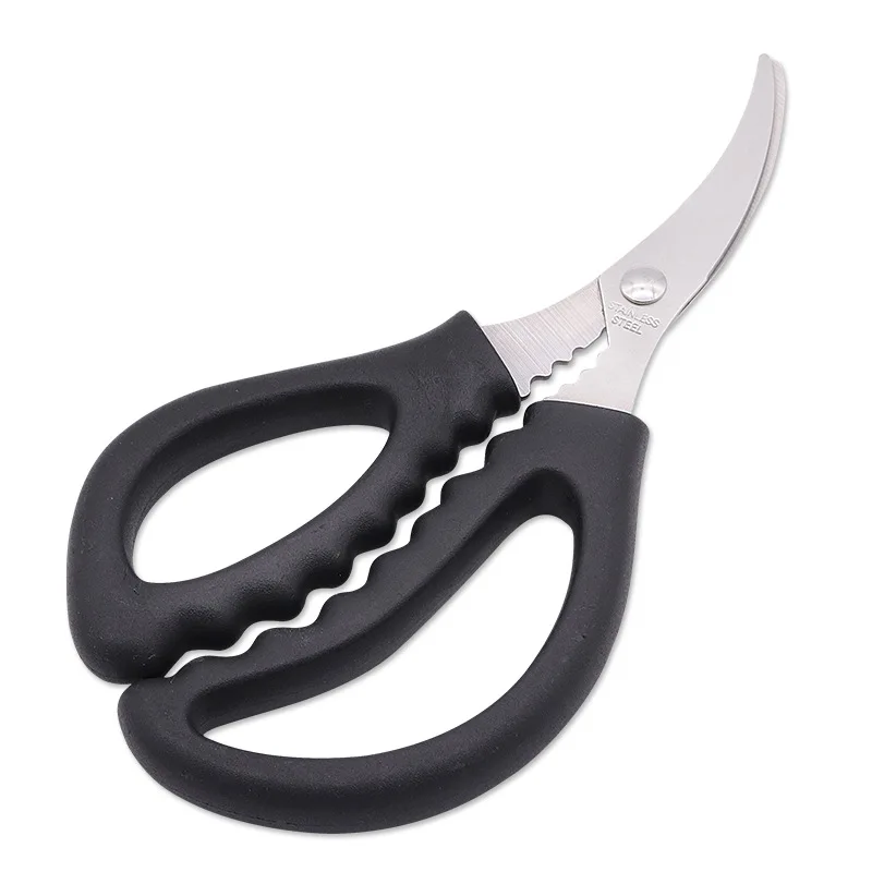 Stainless Steel Curved Head Shrimp Scissors Multifunctional Household Kitchen Seafood Cutting Shears