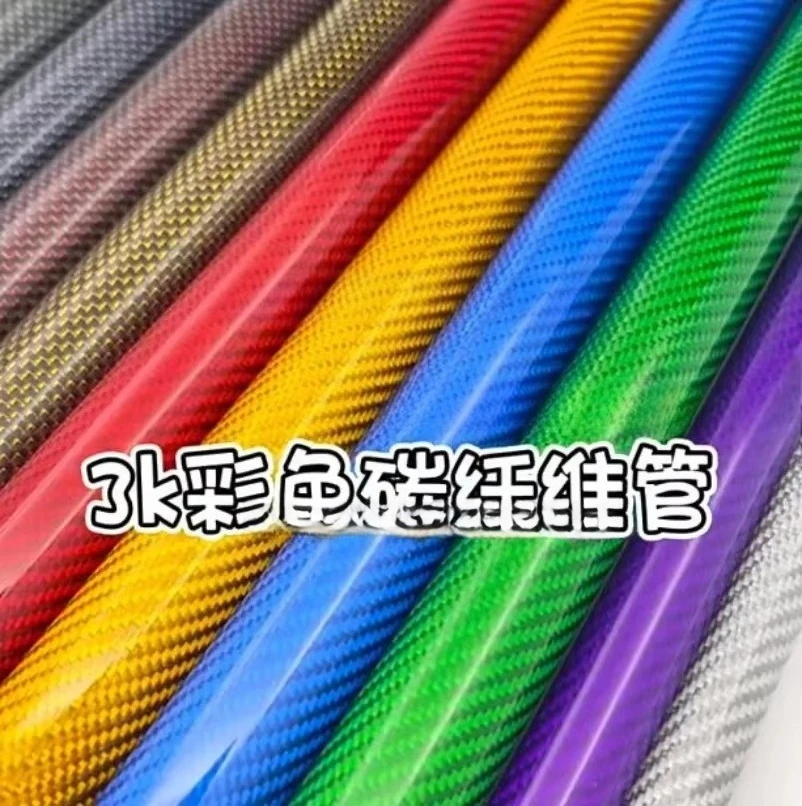 3K Colorful Full Carbon Fiber Tube 1000mm In Red Orange Blue Green Silver And Purple For RC Underwater Drones, Bike,Tripods