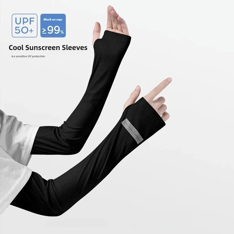 1Pair Summer UPF50+ Cool Ice Silk Cycling Arm Sleeves for Unisex Outdoor UV Sun Protection Loose Large Size Breathable Arm Cover