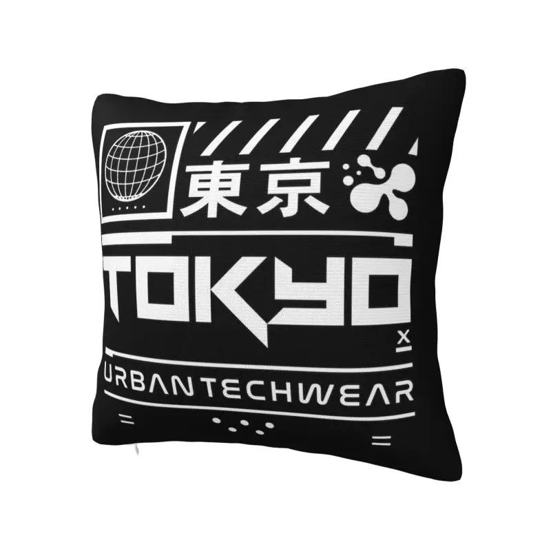 Custom Japanese Tokyo Square Pillow Case Home Decorative Cushion Cover Throw Pillow for Car Double-sided Printing