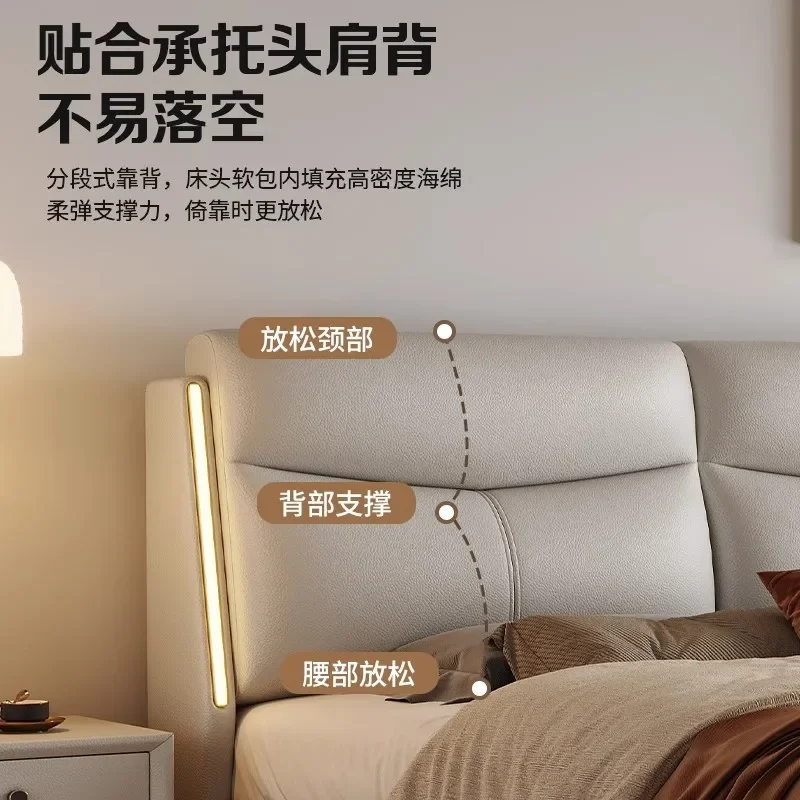 Modern minimalist leather bed, Italian minimalist light luxury master bedroom high end bed