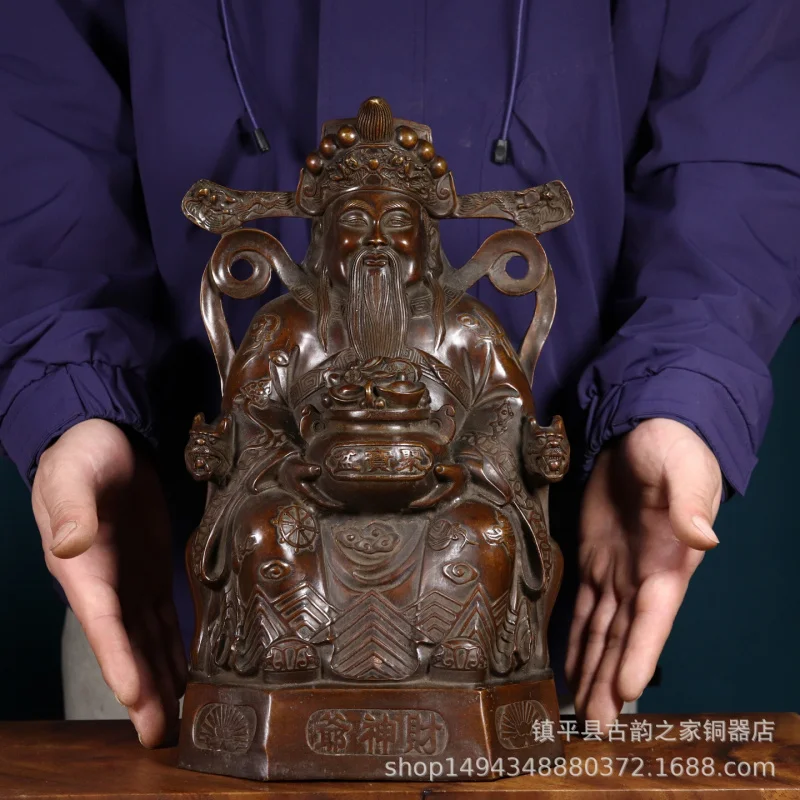 Pure Treasure Bowl of Bronze Statue Ornament Craft Gift Brass Bronzeware Copper Crafts God of Wealth