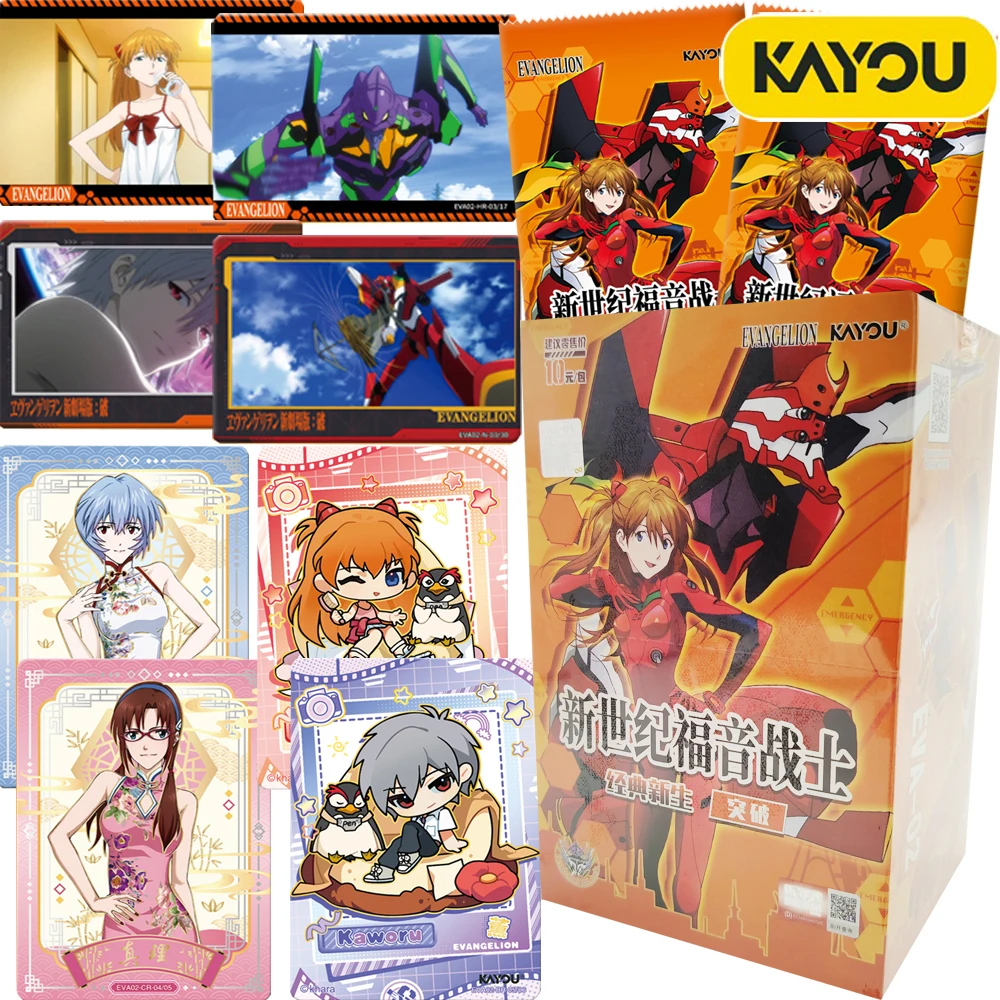 

Kayou Original EVA Collection Cards Ayanami Rei Nagisa Kaworu Anime Character Cool Silhouette Personality Charm Cards Kids Gifts