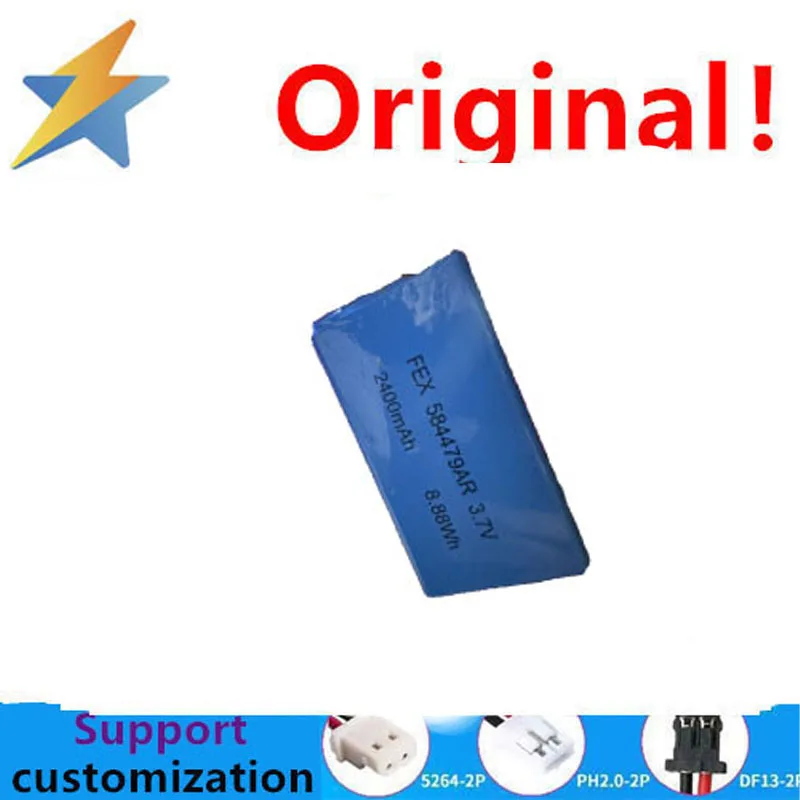 3.7V polymer lithium-ion battery 1.25 head express video early education machine 584479 dynamic charging 2400MAH