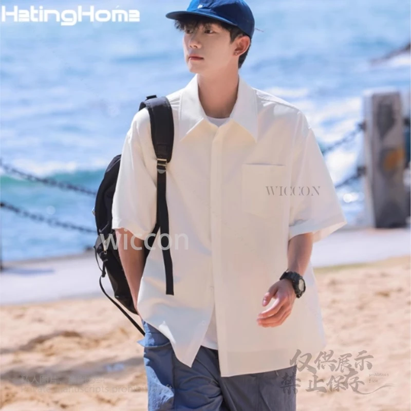 Anime The Summer Hikaru Died 코스프레 Tsujinaka Yoshiki Hikaru 화이트 블랙 가발 티셔츠 바지 벨트 학생복 정장 할로윈