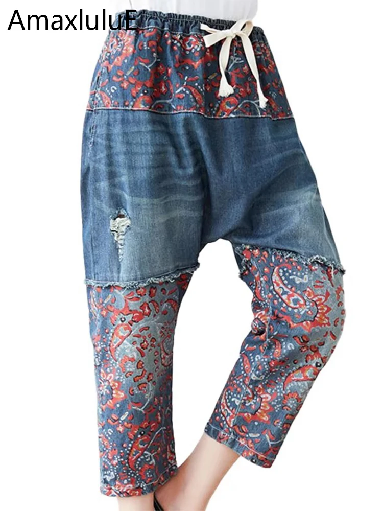 

Amax luluE 2025 Spring Womens Oversized Jeans Printed Vintage Patchwork Denim Trousers Ladies Classic Leisure Ripped Harem Pants