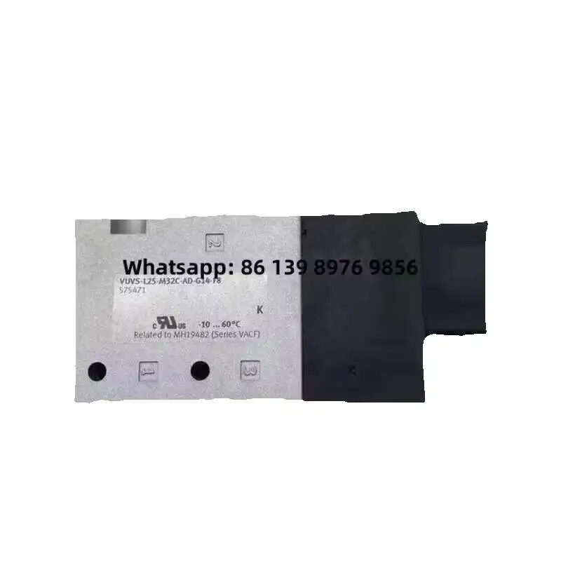 vuvs-l25-m32c-ad-g14-f8-1c1b2-g-575471-575475-575479-8059139