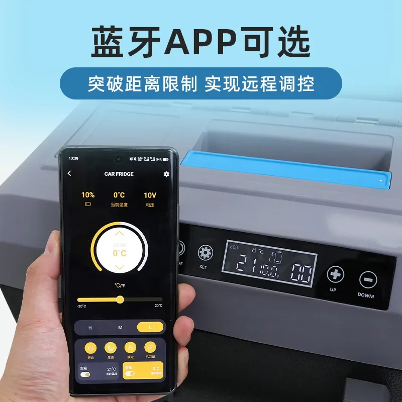Large capacity car compressor refrigerator