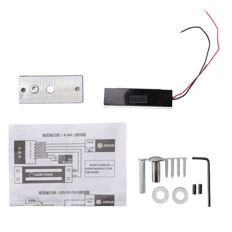 A45U Dc24v Door Electric Magnetic Electromagnetic Lock 60Kg Holding Entry Access Mini