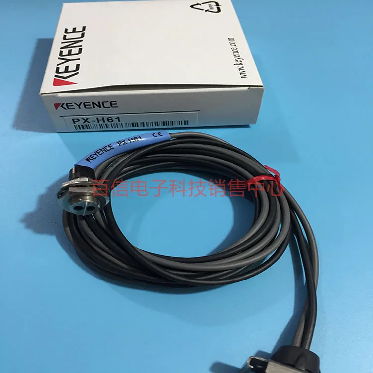 2025 Clearance Keye…