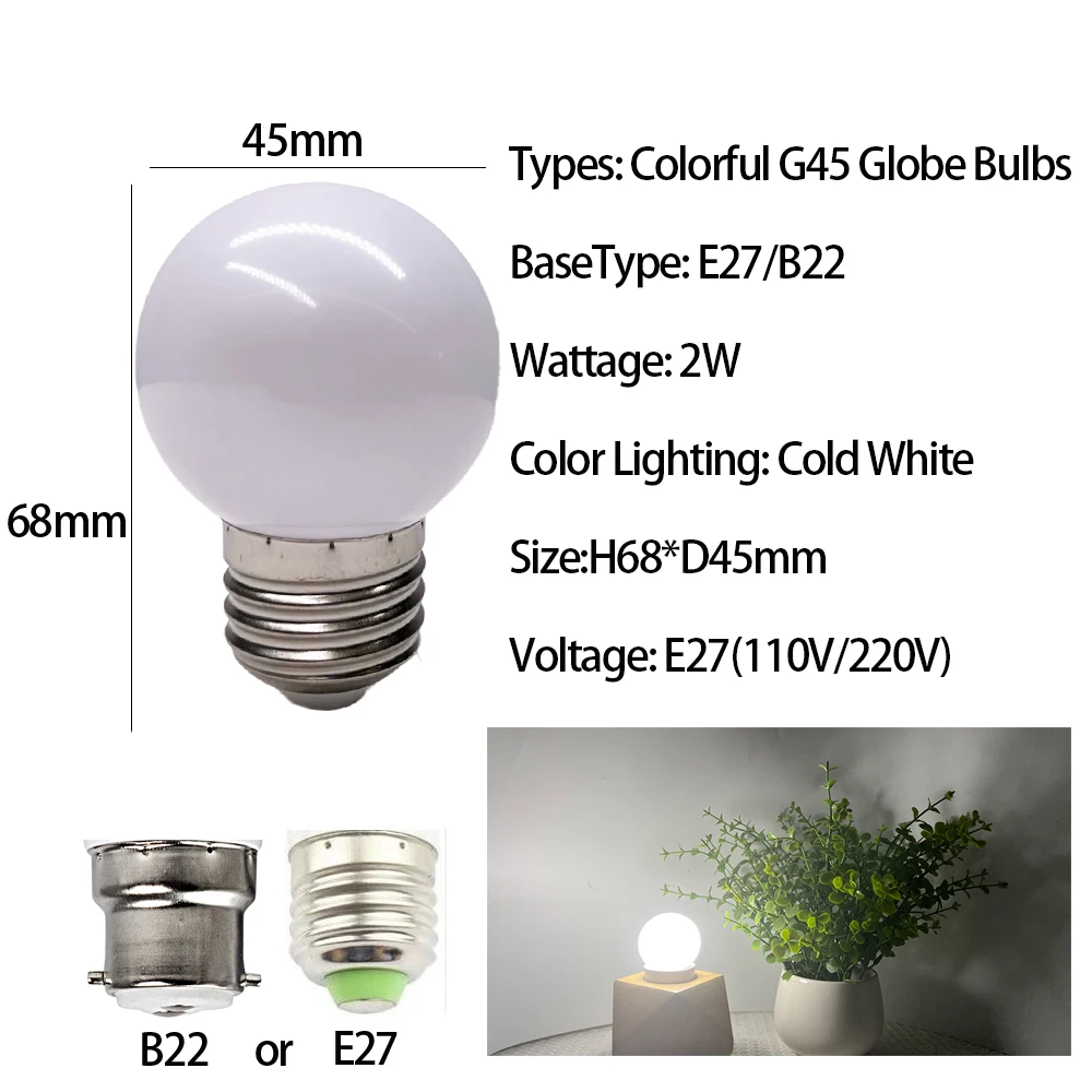 ゴルフボール用省エネLED電球、グローブランプ、カラフル、g45、e27、2w、220v、赤、青、緑、白、黄色、暖かい、rgb blubs、1個