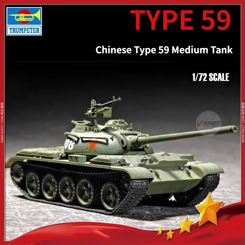 

TRUMPETER 07285 Assembly Model 1/72 Chinese Type 59 Medium Main Battle Tank Model Kits for Military Model Hobby Collection DIY